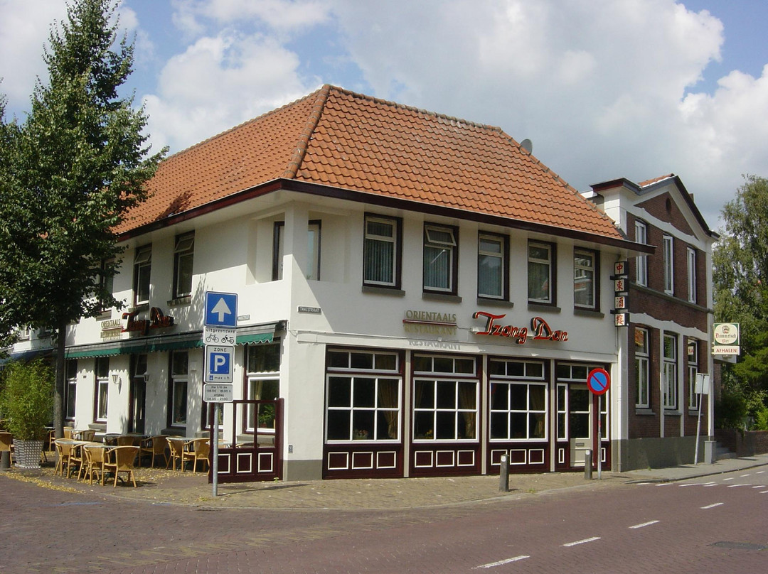 Sint-Michielsgestel旅游攻略图片