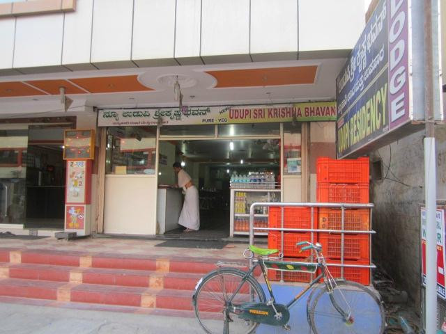 Pavamana Udupi Residency主图