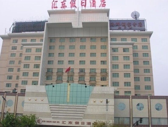 汇东假日酒店（广州天河植物园地铁站店）-客卧