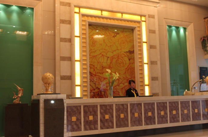 友谊假日国际酒店主图