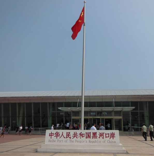 黑河口岸-黑河市必去景点