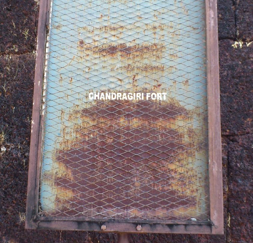 Chandragiri Fort景点图片