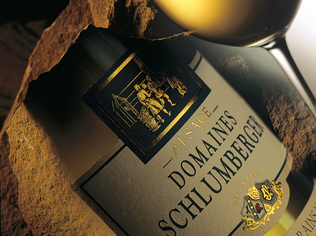 Domaines Schlumberger-盖布维莱尔必去景点