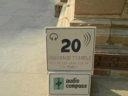 Devi Jagdamba Temple景点图片