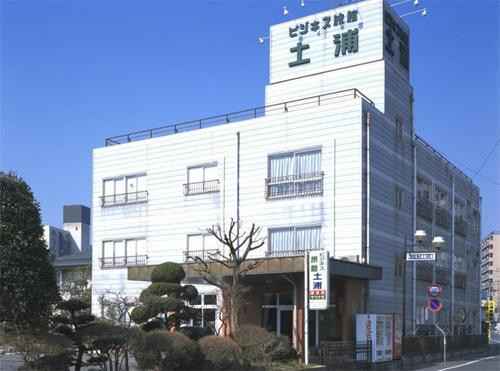 Business Ryokan Tsuchiura