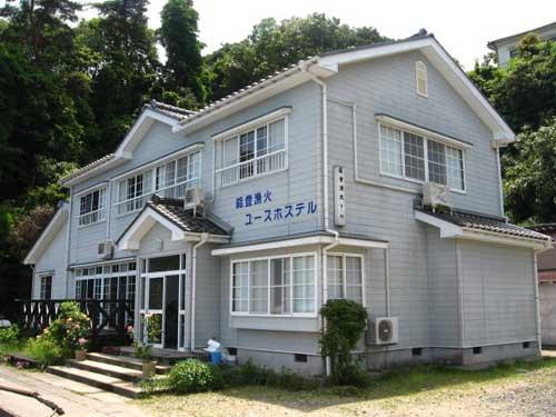 Notoisaribi Youth Hostel