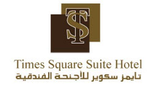 Times Square Suite Hotel-官方
