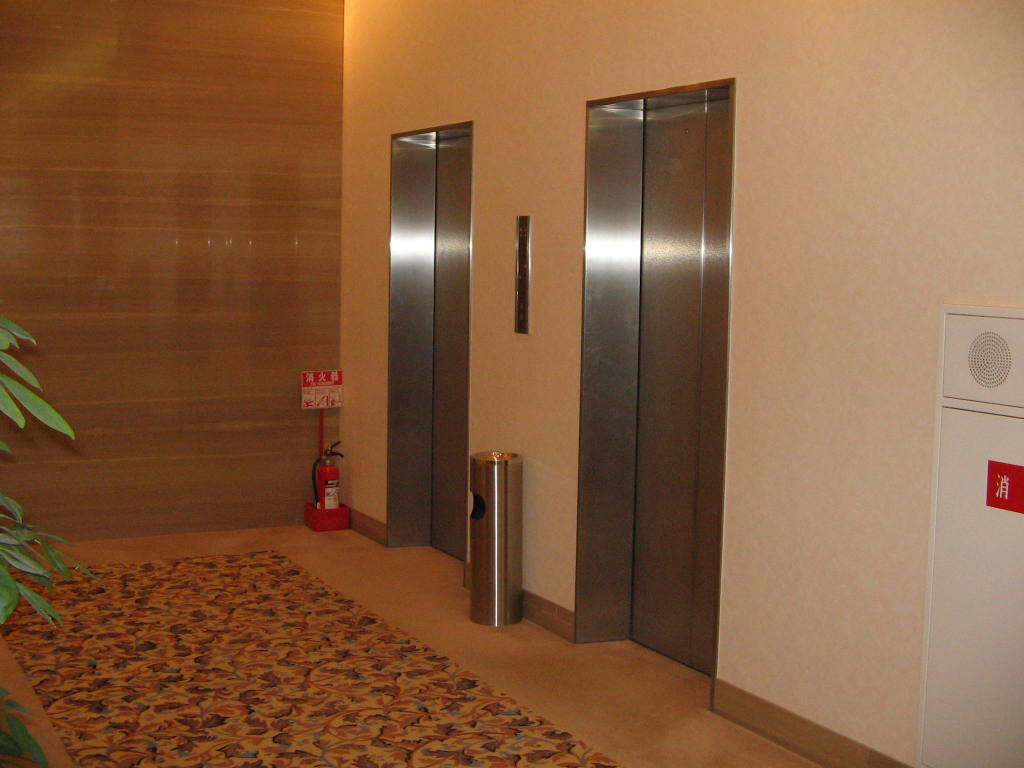 Sanda Summit Hotel主图