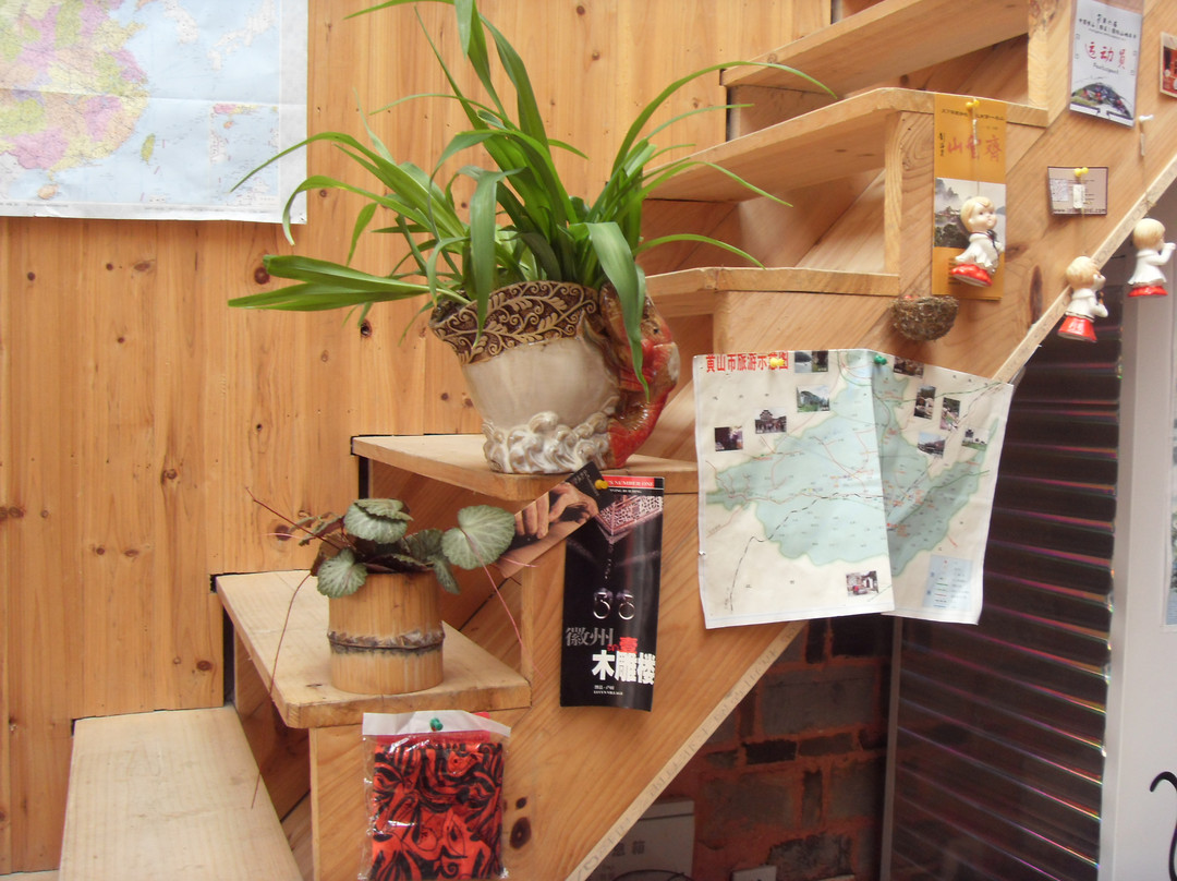 黄山宏村清和月国际青年旅舍主图