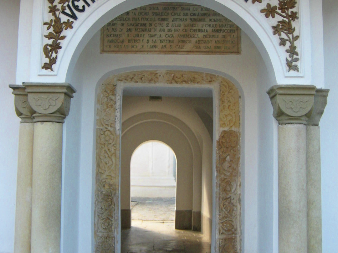 Mănăstirea Sinaia景点图片