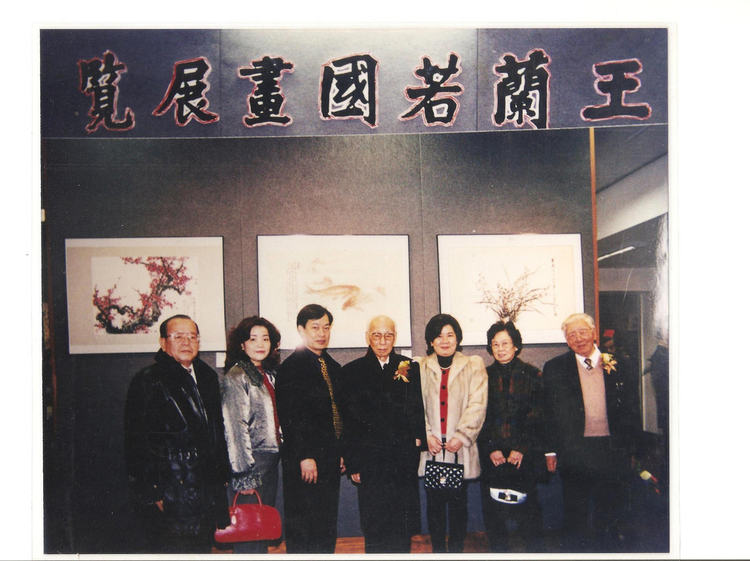 饶宗颐学术馆景点图片