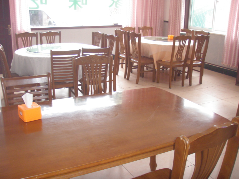 由晟大酒店 -官方