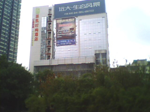 莱凯时尚酒店主图