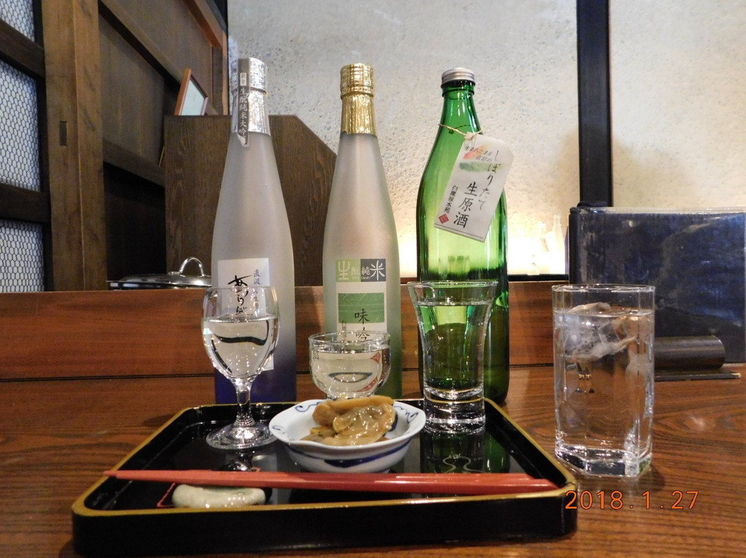 白鷹禄水苑 蔵BAR