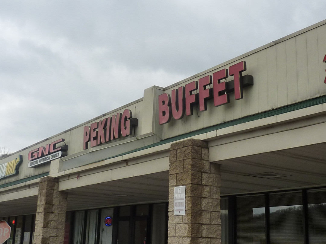 Roanoke餐馆和美食-Peking Chinese Buffet