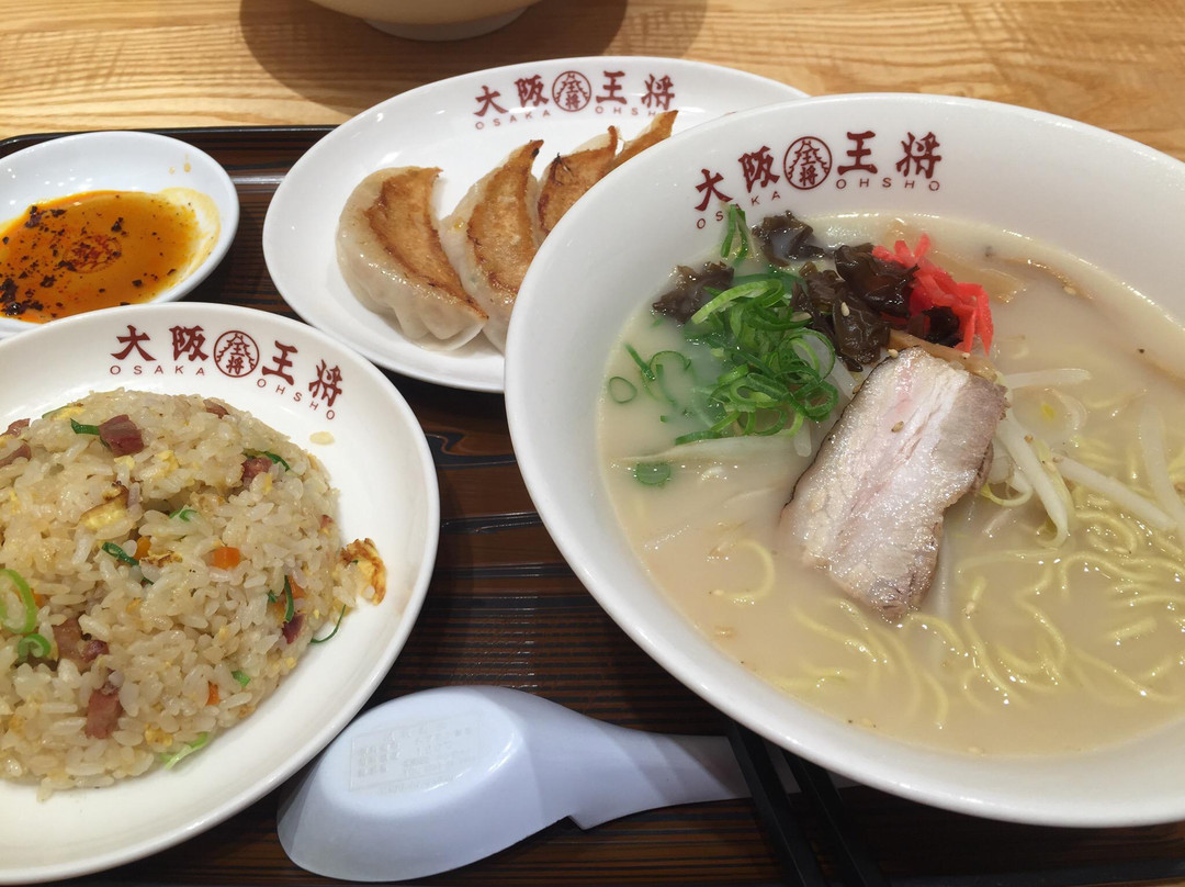 大阪王将 洲本インターチェンジ店