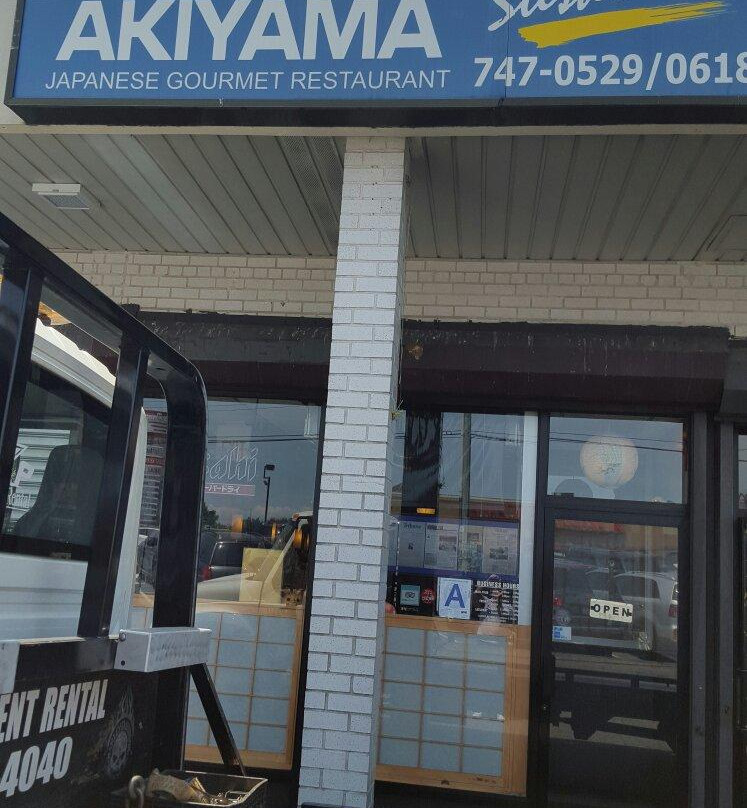 Akiyama Japanese Restaurant
