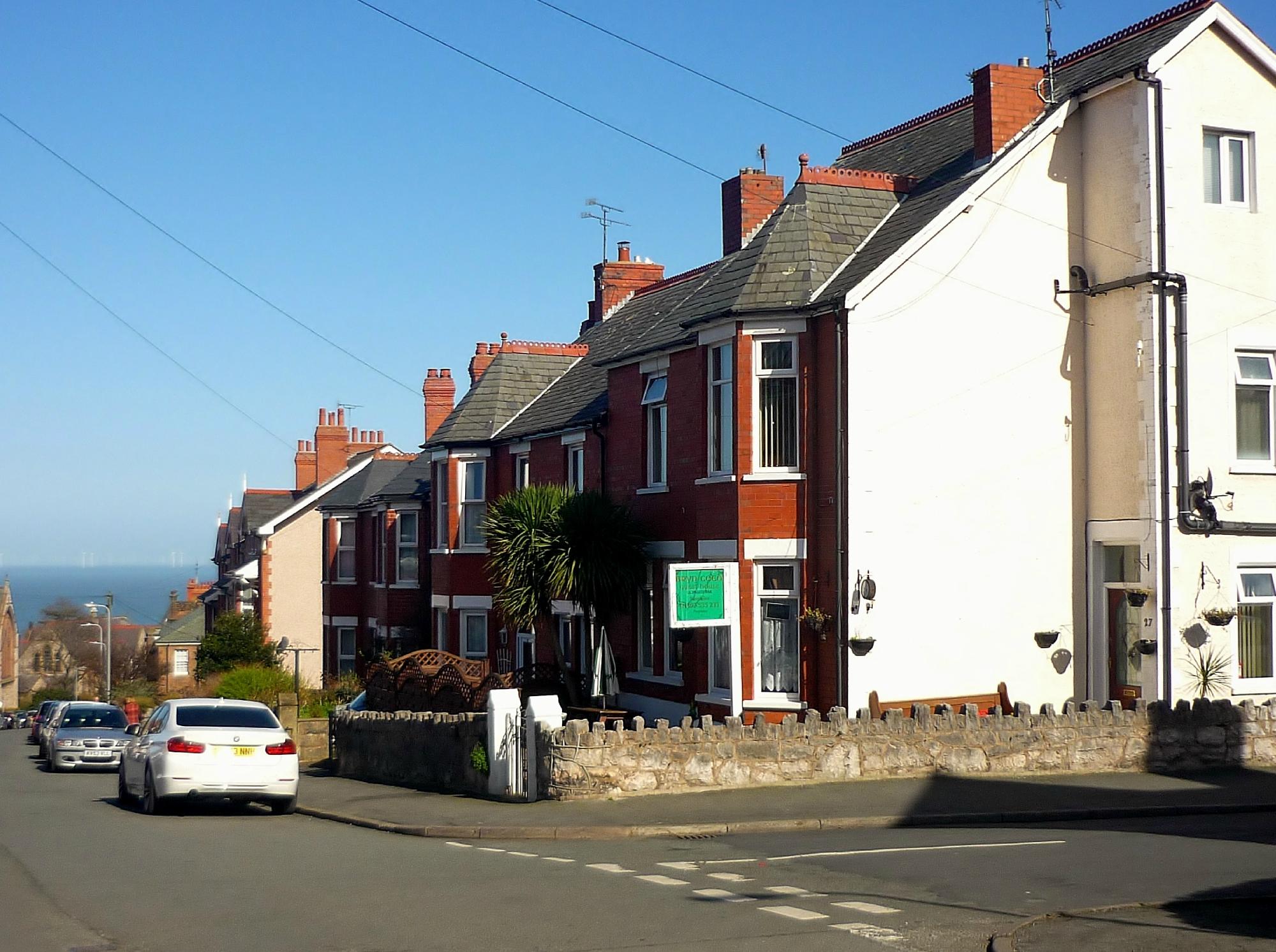 Bryn Coed Guest House-浴室