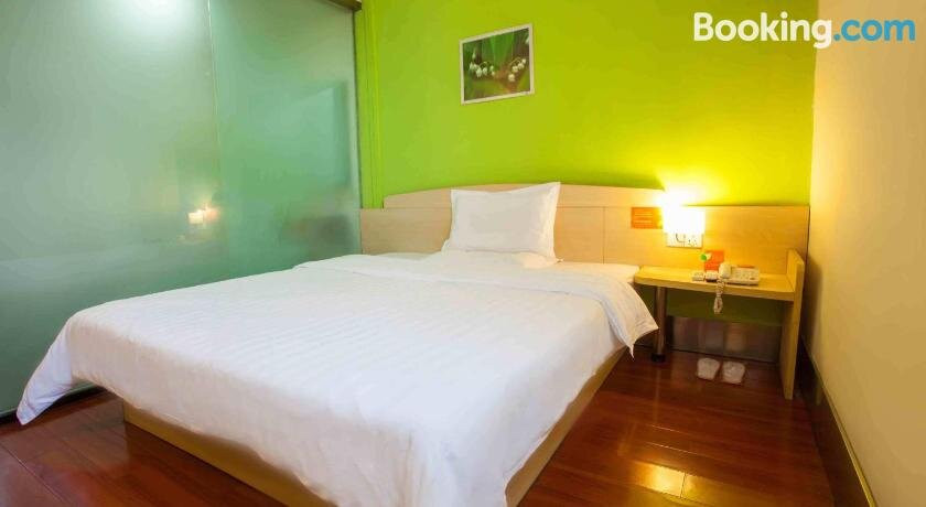 7天太仓汽车站店主图