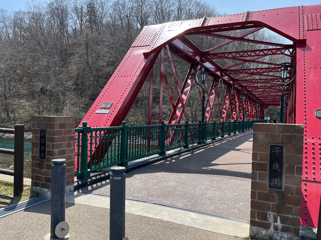 Yamasen Bridge-千岁市必去景点