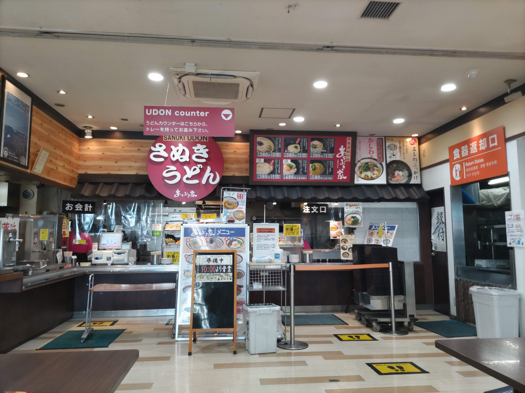 Tsudano Matsubara Service Area Outbound景点图片