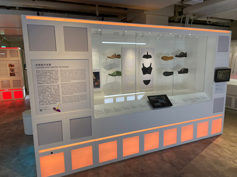 CLP Pulse-香港必去景点