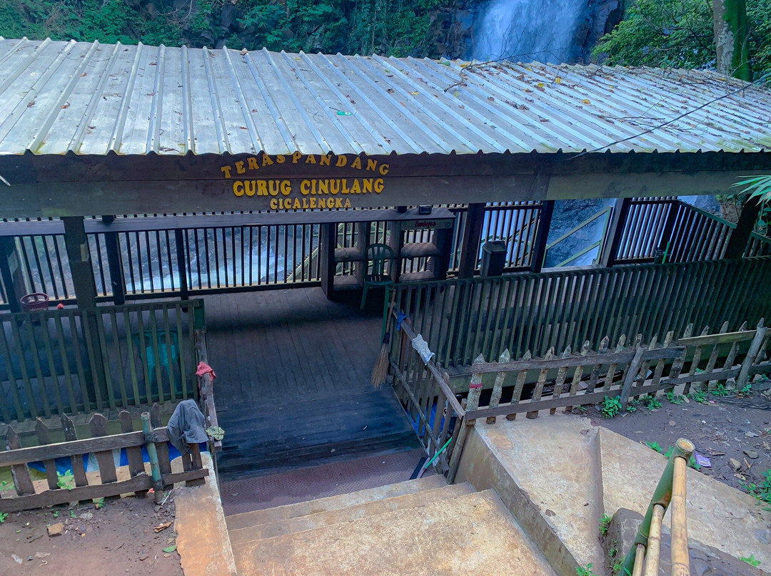 Curug Cinulang景点图片