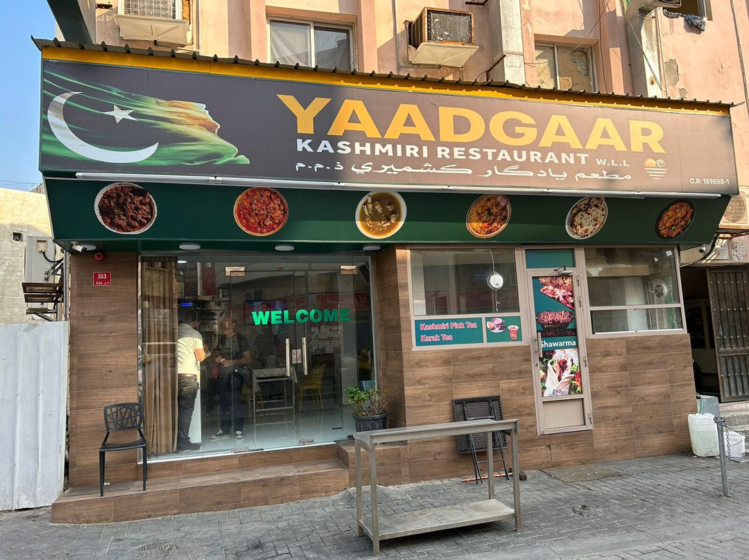 Yaadgaar Kashmiri Restaurant