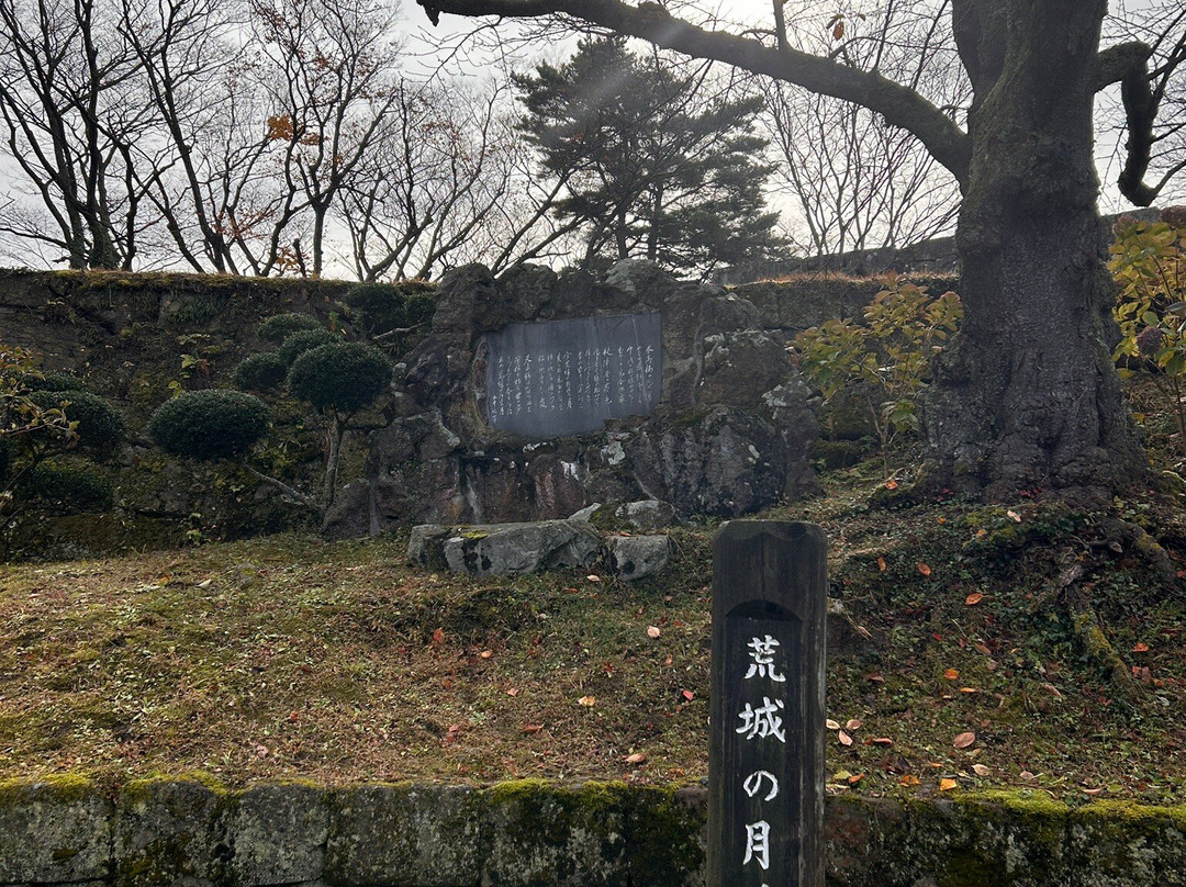 Monument of kojo No Tsuki景点图片