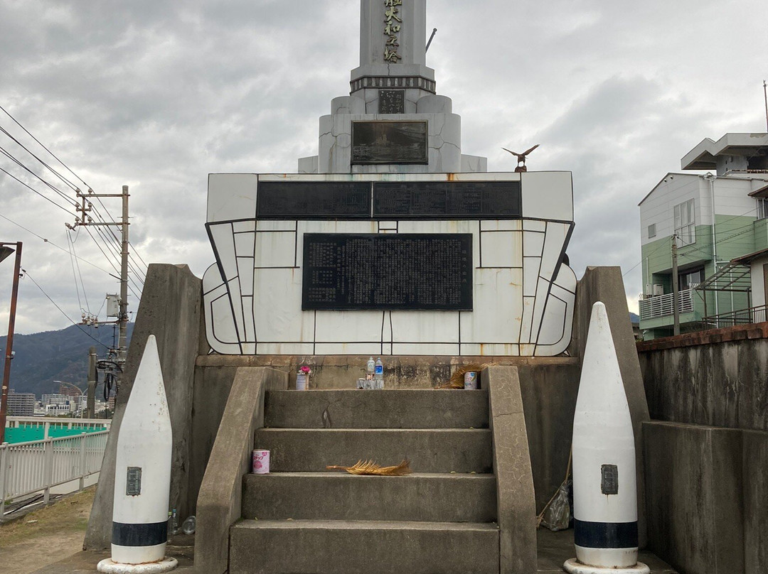 Rekishi no Mieru Oka Hill-吴市必去景点