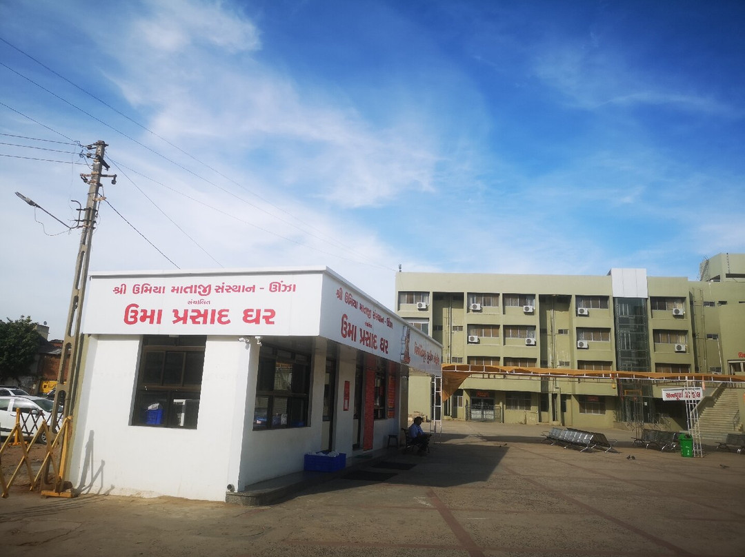 Shree Umiya Mata Temple景点图片