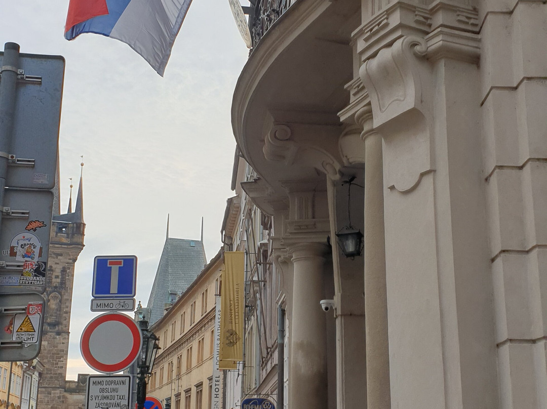 VexiGuide-布拉格必去景点