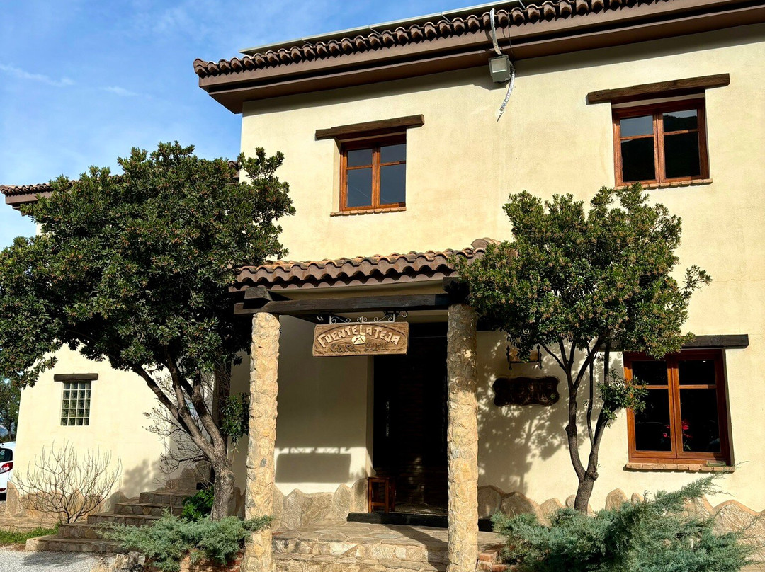 Hotel Rural Fuente la Teja主图