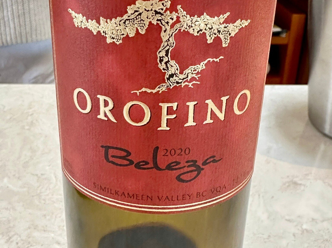 Orofino Vineyards-Cawston必去景点