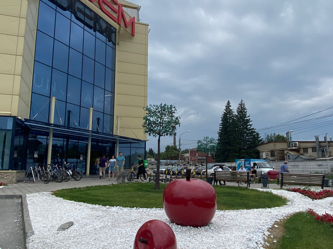 Edem Shopping Mall-Akademgorodok必去景点