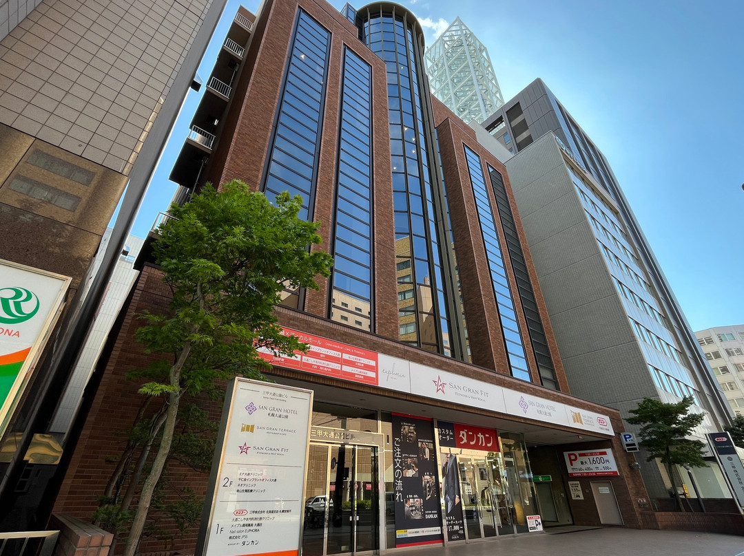 San Gran Hotel Sapporo Odori Park主图