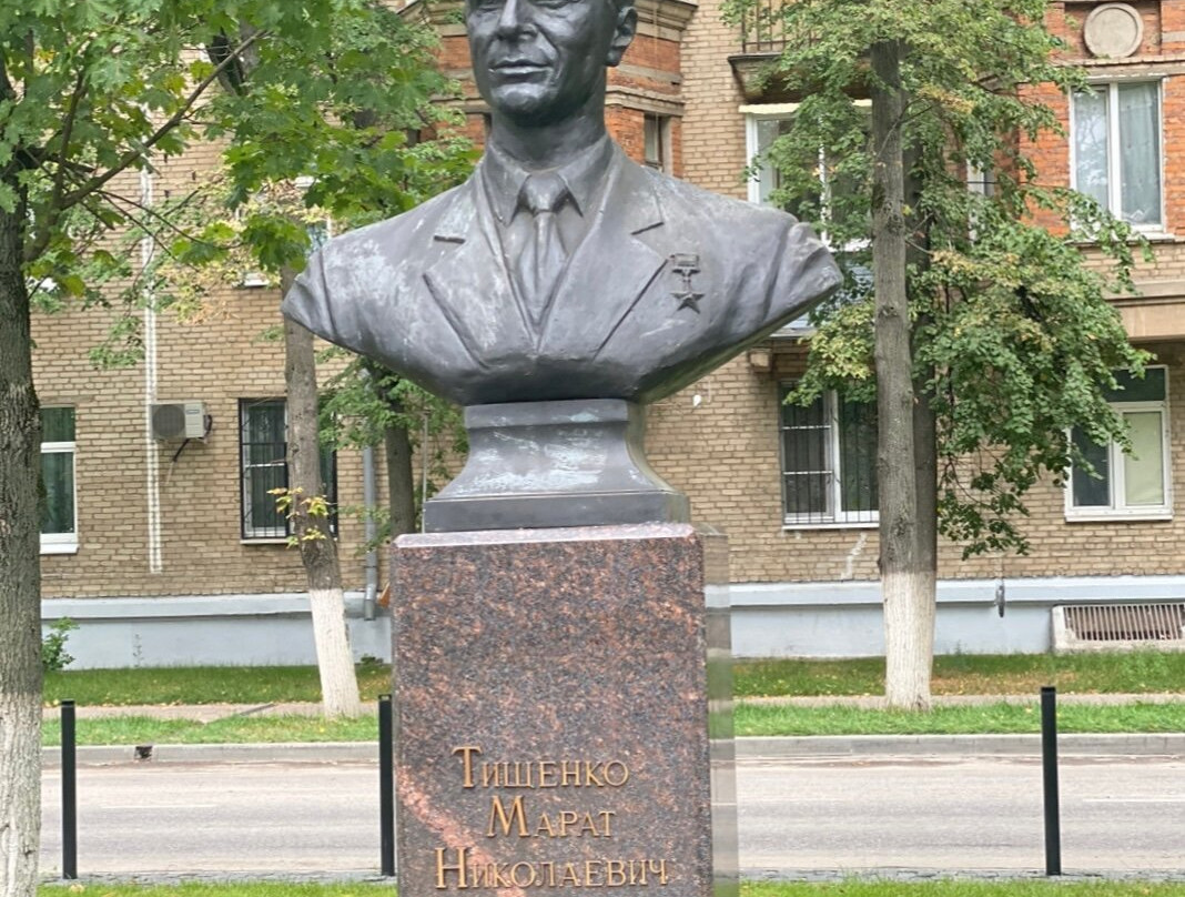 M. N. Tishhenko Bust-Zhukovsky必去景点
