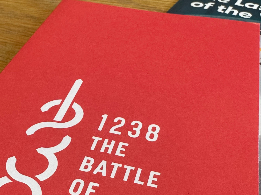 1238 The Battle of Iceland-Saudarkrokur必去景点