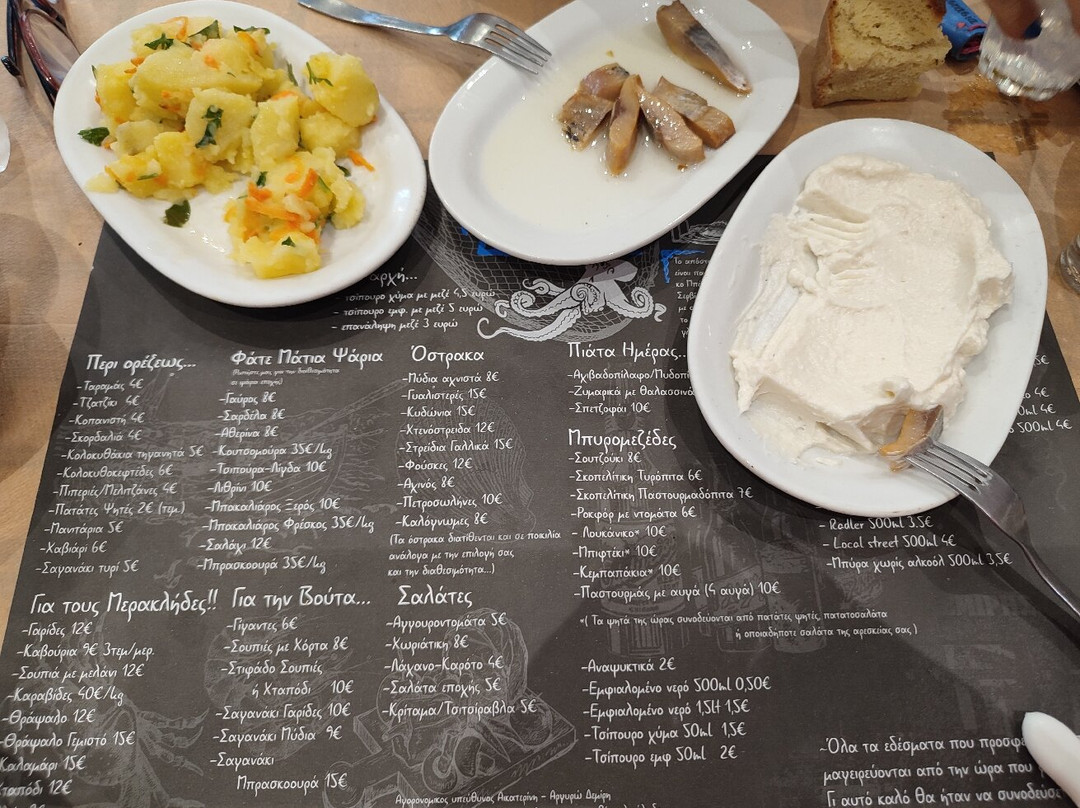 Demiris Traditional Tsipouro