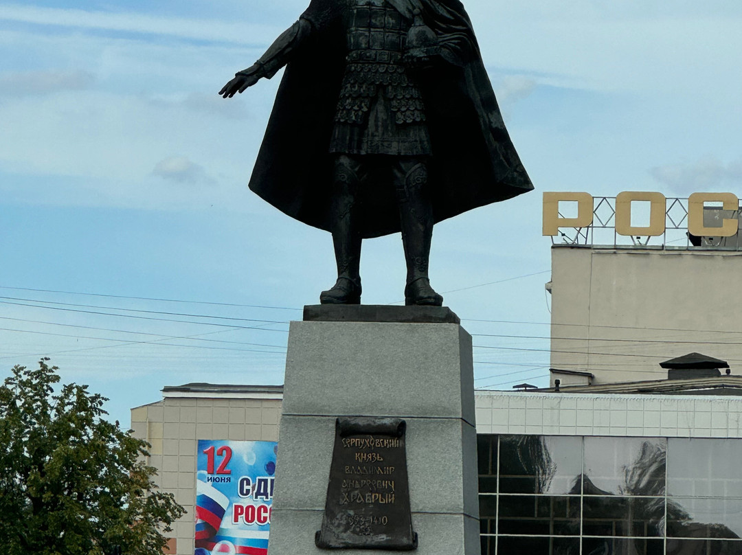 A Monument to Vladimir Brave-Serpukhov必去景点