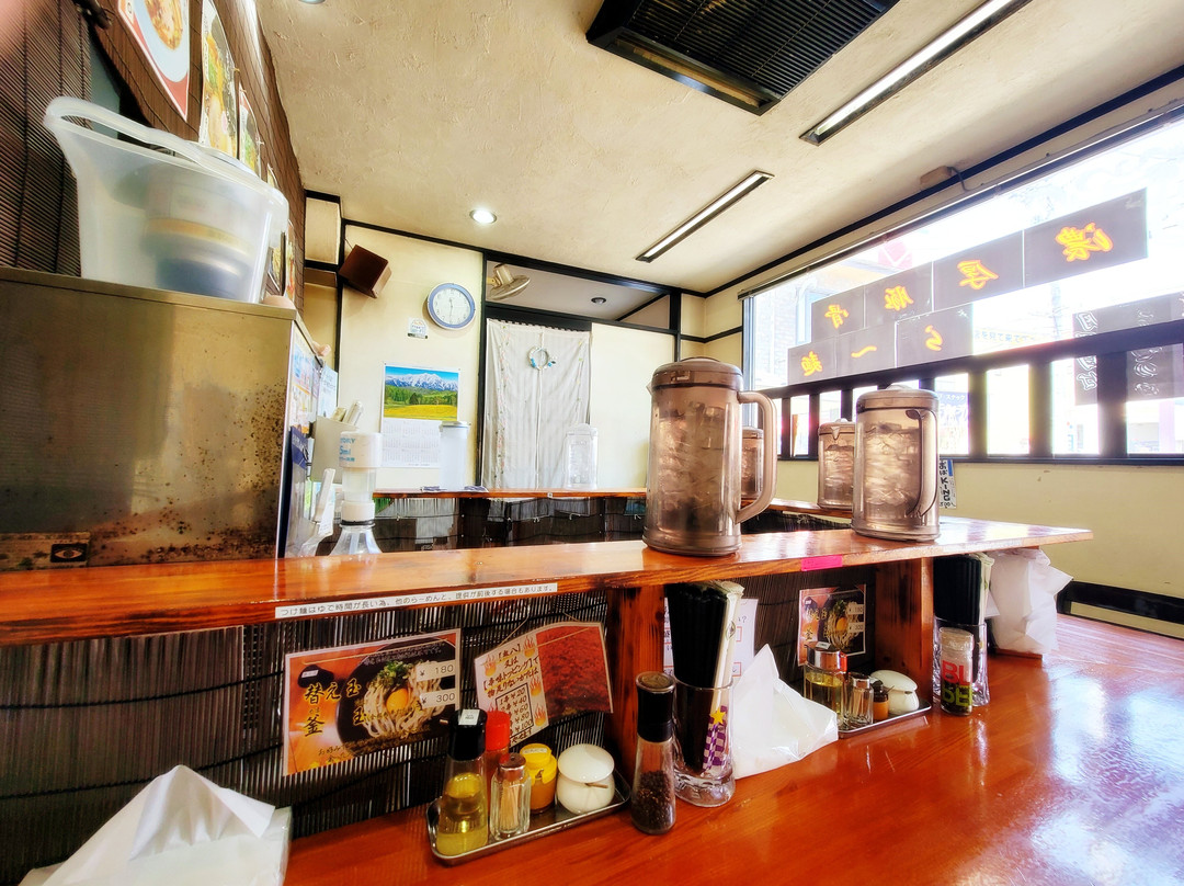 Okaya Ramen Mossa Opachi