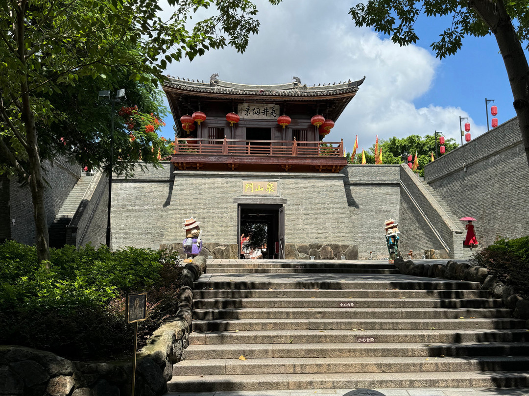 中山公园景点图片