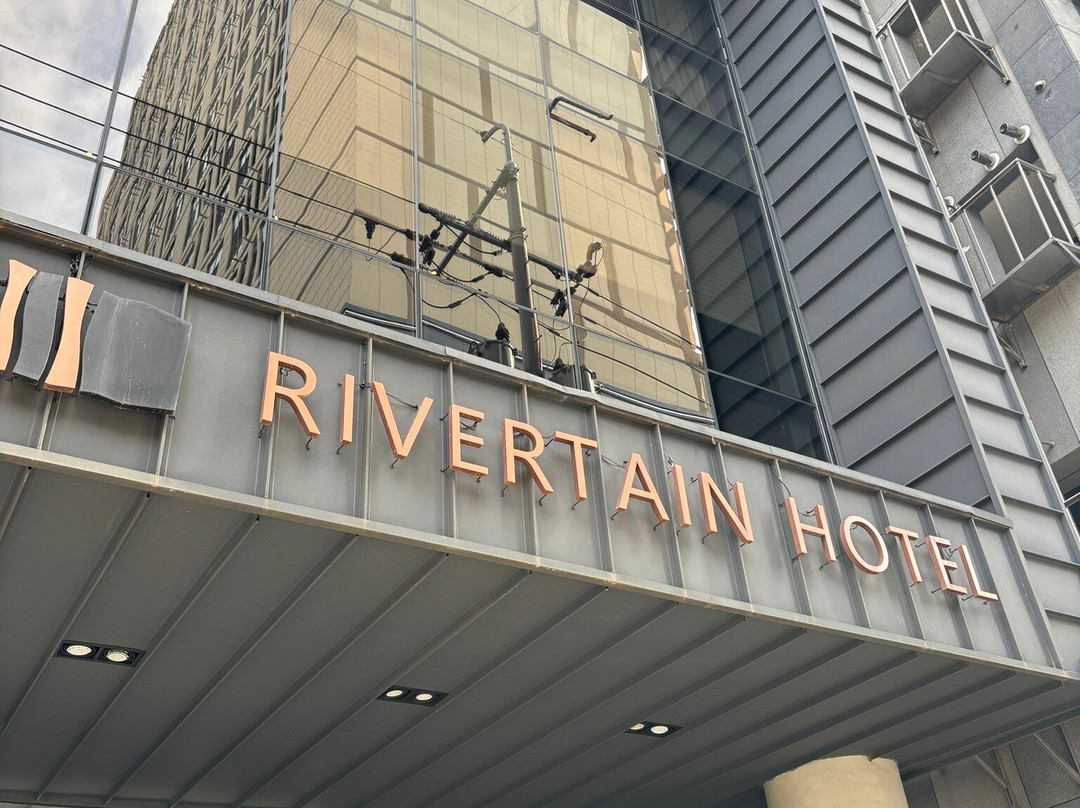 Rivertain Hotel主图