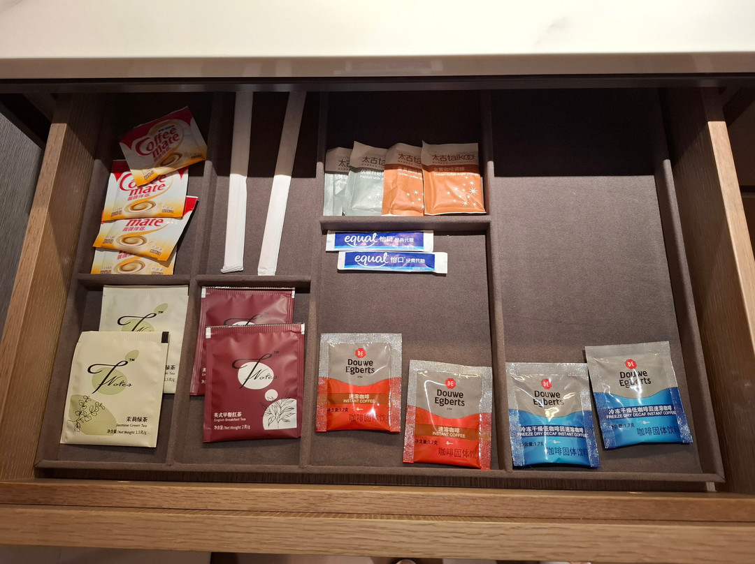 广州南沙金茂万豪酒店主图