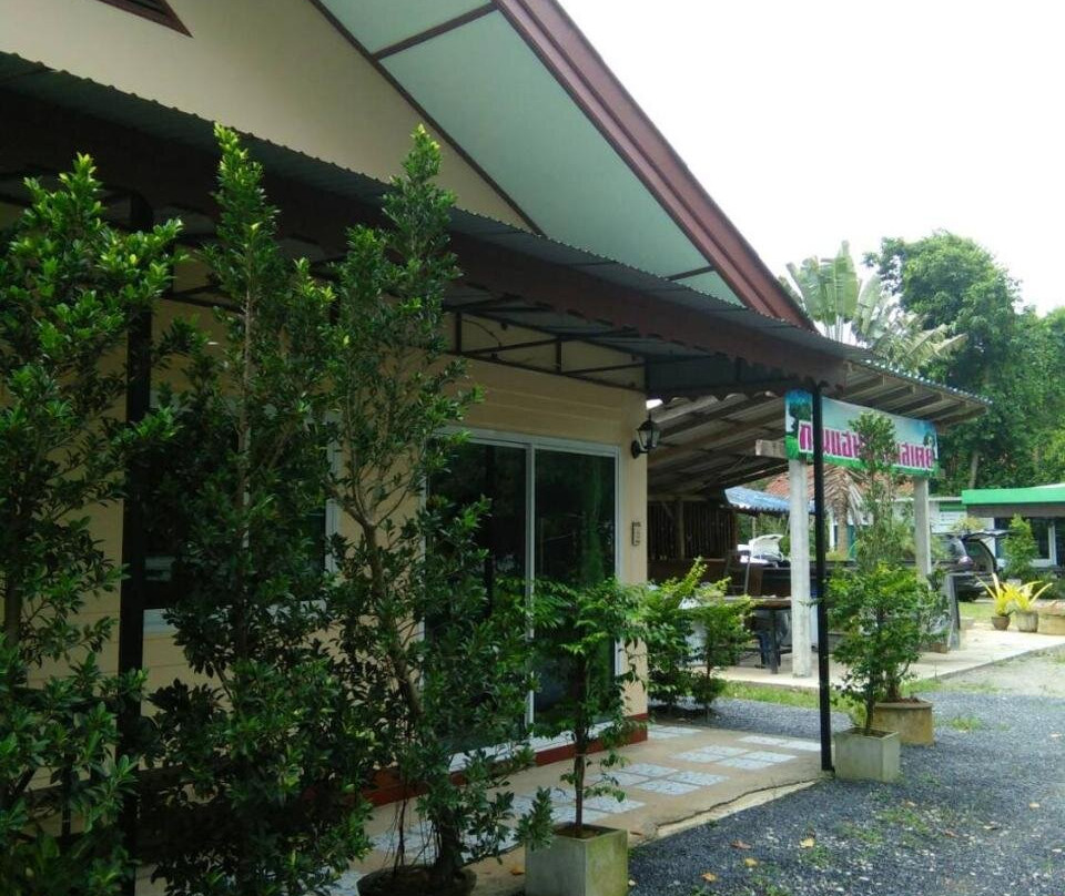 Green Happy Homestay