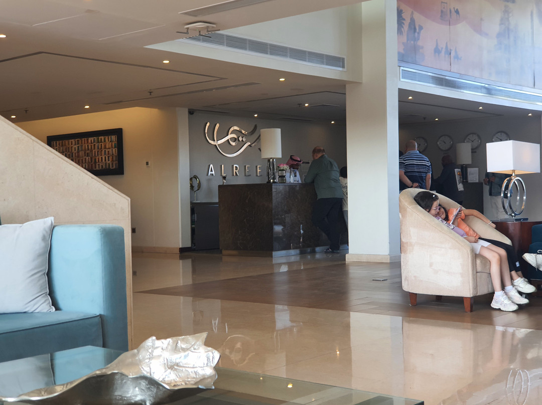 Alreem Hotel主图
