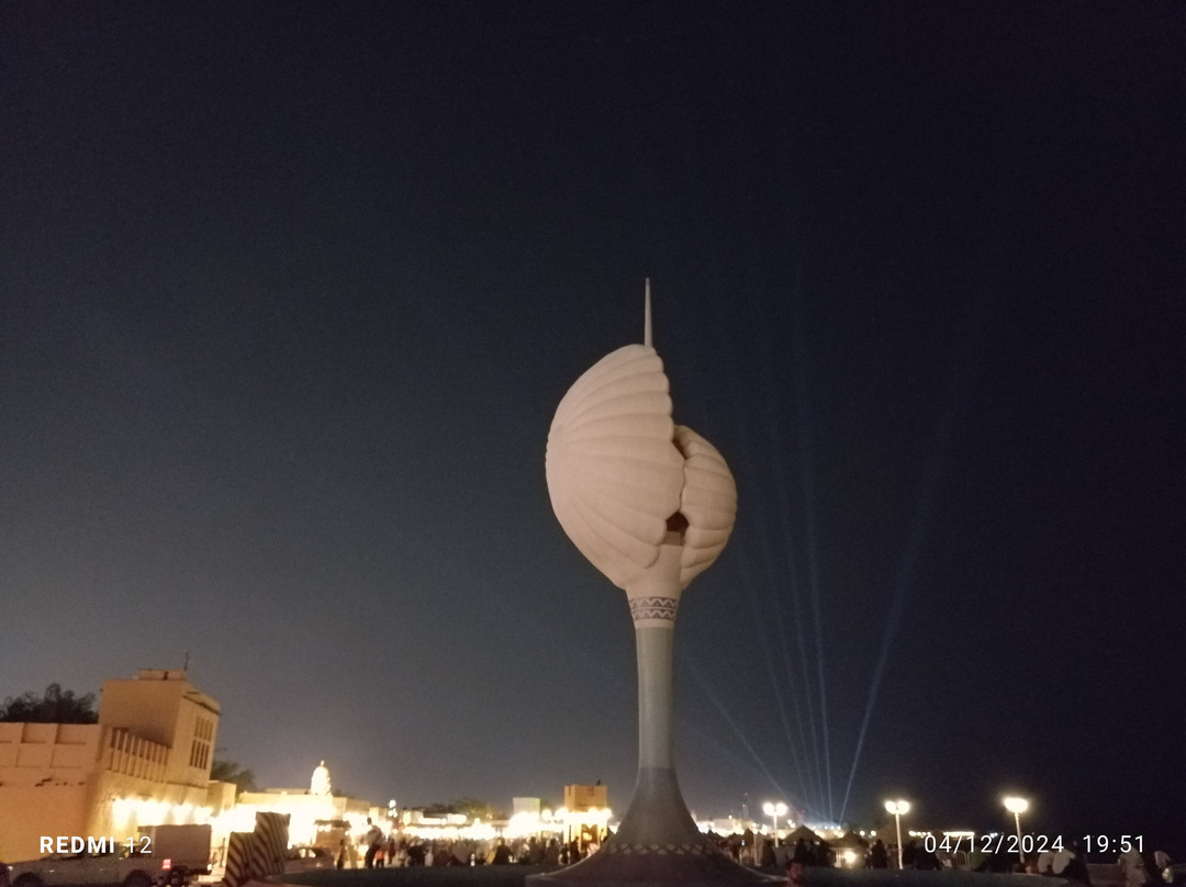 Al Wakrah Souq景点图片