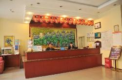 汉庭长沙五一广场酒店主图