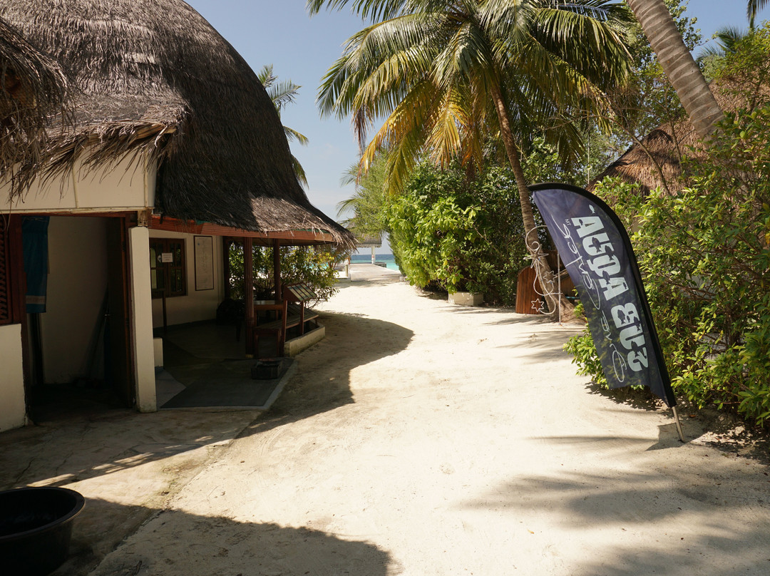 Splendid Asia Maldives-马累必去景点