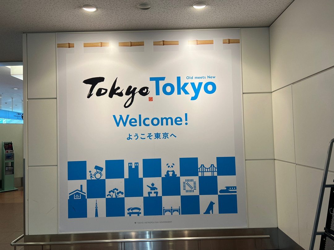 Tokyo Tower景点图片